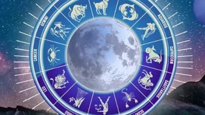 برج العقرب اليوم: نشاط صحي ونجاح دراسي مبهر في توقعات الثلاثاء 17 فبراير