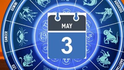 القوس والدلو في ميزان الفلك: مشاريع جديدة وراحة بال في توقعات اليوم الثلاثاء