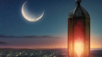 الضوابط الشرعية لرصد الهلال: لماذا تختلف الدول الإسلامية في تحديد بداية رمضان؟