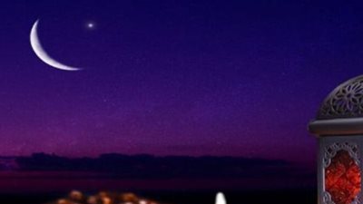 رسميًا.. موعد استطلاع هلال شهر رمضان 1447هـ في مصر والدول العربية