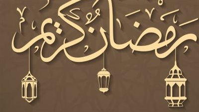 إجراءات مشددة ودقة متناهية.. كيف تستعد دار الإفتاء لإعلان موعد رمضان 2026؟