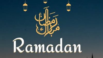 موعد استطلاع الهلال 2026..رمضان يوم كام؟