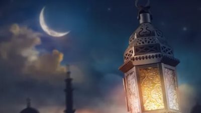 ليلة الرؤية: كيف تحدد دار الإفتاء موعد أول صلاة تراويح في رمضان 2026؟
