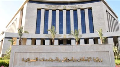 ازاي اعرف دوري في الاستعلام؟: طرق متابعة ملف الإسكان الاجتماعي لحظة بلحظة