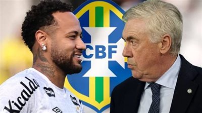 نهاية عهد الدلال.. رسالة أنشيلوتي الحاسمة لنيمار