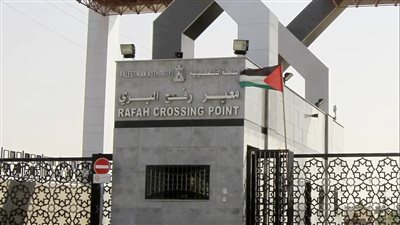 معبر رفح يستقبل دفعة جديدة من المواطنين الفلسطينيين العائدين من مصر إلى قطاع غزة