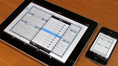 مستقبل الحفظ الرقمي: كيف تساعد تطبيقات 2026 غير الناطقين بالعربية على تعلم القرآن؟