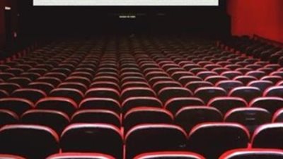 حي الجرادية ودراما الانتقام: هل يغير الأكشن والتشويق بوصلة المشاهد الخليجي؟