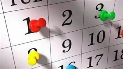 أمشير يفرض سيطرته: تعرف على تاريخ اليوم القبطي وتوقعات الطقس في شهر 