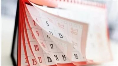 من قلب التاريخ: أسرار شهر أمشير 2026 وكيف يحدد الفلاح المصري مواسمه عبر التقويم القبطي