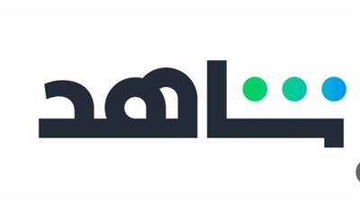 منصة شاهد 2026: كيف تغلبت MBC على منافسيها في عالم البث الرقمي العربي؟