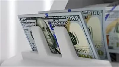 سعر الدولار في بنك التعمير والإسكان: متابعة لأسعار الصرف الرسمية بمنتصف اليوم