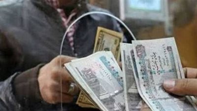 الاستعلام عن معاش مارس 2026: رابط الموقع الرسمي وطريقة معرفة القيمة والزيادة