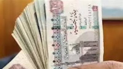 وزارة التضامن والتأمينات: استعدادات مكثفة لصرف معاشات مارس لـ 11.5 مليون مستفيد