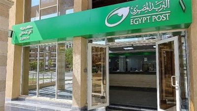 البريد المصري 2026: تعديل مواعيد 4600 مكتب بريد وسيارات متنقلة لتناسب شهر رمضان