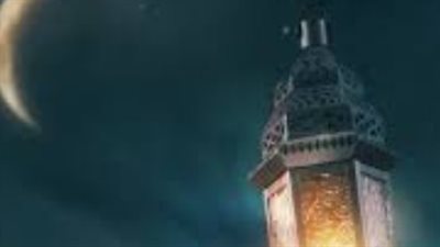 رؤية الهلال: لماذا تختلف الدول الإسلامية في تحديد بداية شهر رمضان كل عام؟