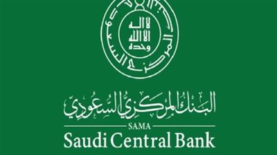 البريد السعودي في رمضان: التوقعات والمواعيد المرتقبة لخدمات 