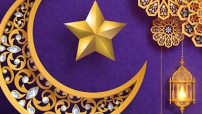 أرقى عبارات التهنئة الرمضانية للأهل والأصدقاء