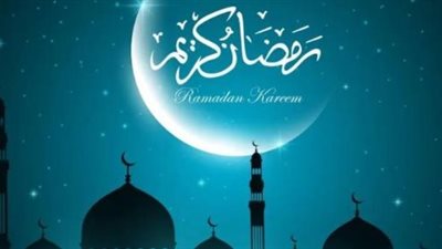 تهاني رمضان الرقمية: أحدث اتجاهات رسائل الواتساب والبطاقات المبتكرة لهذا العام