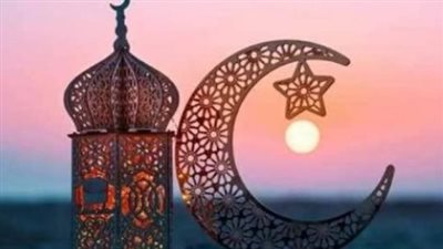 عدد ساعات الصيام في رمضان 2026.. لماذا يعد اليوم الأول هو الأقصر زمنيًا؟