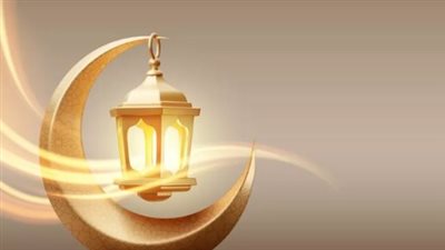 أطول وأقصر أيام الصيام في رمضان 2026.. فروق التوقيت بين البداية والنهاية