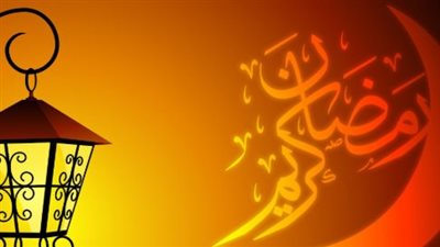 دليل الصائمين في رمضان 2026: مواقيت الصلاة، السحور، والإفطار بدقة متناهية