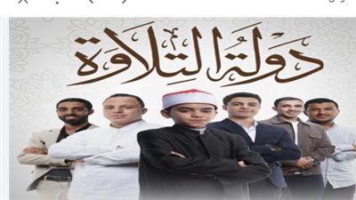 أصوات من السماء: تعرف على المتسابقين الخمسة الذين سيبهرون العالم في ختام 