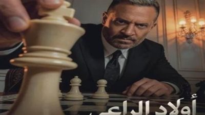 أولاد الراعي 2026: كيف تحول الأشقاء الثلاثة من الصفر إلى قمة عالم المال؟