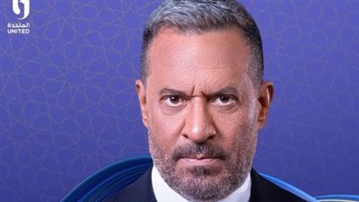 دليل مشاهدة مسلسل أولاد الراعي الحلقة الثانية.. خريطة زمنية شاملة لجميع القنوات