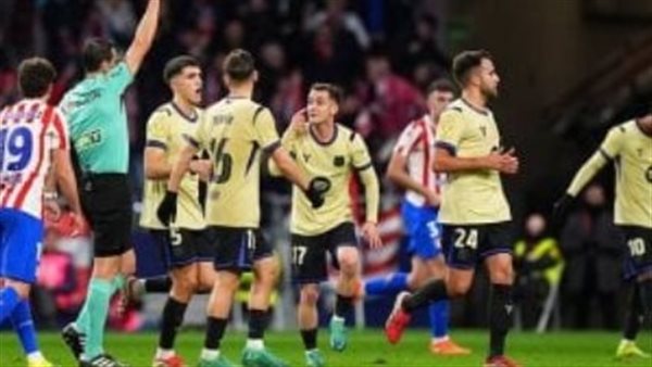 18 أبريل.. يوم التتويج بلقب كأس ملك إسبانيا 2026