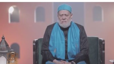 كيف تحافظ على وضوئك؟ الدكتور علي جمعة يشرح حالات فقدان الوعي وأثرها على الصلاة