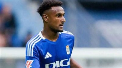 ريال أوفيدو والمنتخب المصري.. تطورات حالة اللاعب هيثم حسن الفنية والإدارية