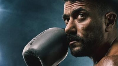 دليل مشاهدة مسلسل على كلاي الحلقة 5 على dmc وWatch it: المواعيد الكاملة