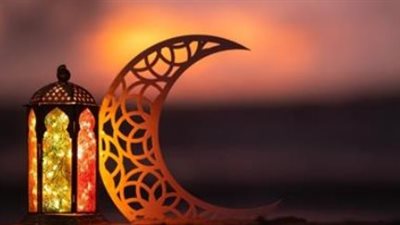 روائع الأدعية الرمضانية.. ماذا تقرأ في اليوم الرابع من شهر رمضان؟