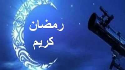 تساؤلات الجمهور: النهاردة كام رمضان؟ وكيف تقضي يومك الرابع بإنتاجية عالية؟