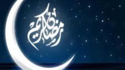 إشراقة اليوم الرابع: تفاصيل التقويم الهجري والميلادي لعام 2026