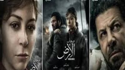 شخصية إياد نصار ومنة شلبي في مسلسل صحاب الأرض.. حب يولد من رحم المعاناة