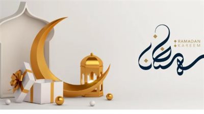 أحداث 4 رمضان عبر العصور: من بدايات الدولة النبوية إلى سقوط إمارة أنطاكية