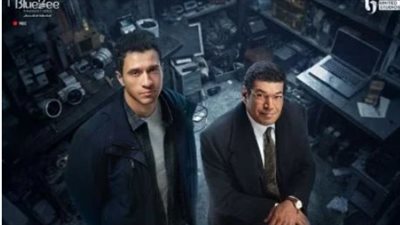 عصام عمر وباسم سمرة في مواجهة مثيرة.. تفاصيل أحداث مسلسل 