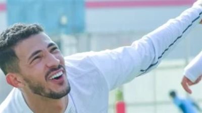 فتوح يقترب.. هل يظهر ظهير الزمالك الطائر أمام حرس الحدود بعد غياب طويل؟