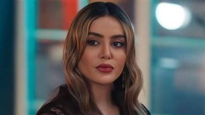 مرام علي لـ 