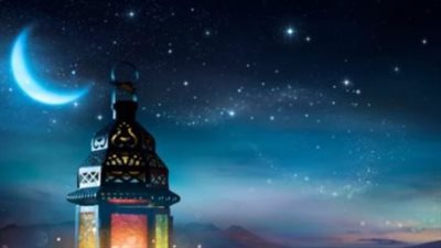 إمساكية رمضان 2026.. موعد عيد الفطر المبارك فلكيًا وعدد أيام الشهر الفضيل هذا العام