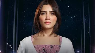 بين النصب والندالة.. تفاصيل معاناة 