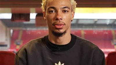 نجم فرانكفورت 