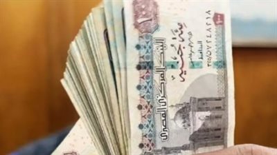 موعد صرف معاشات ومرتبات مارس.. تفاصيل قرار وزير المالية الجديد للعاملين بالدولة