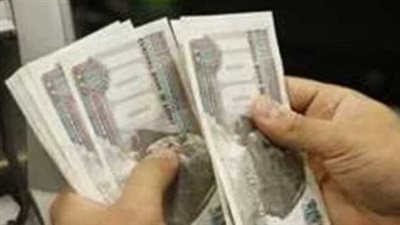 تقرير شامل: خريطة صرف مرتبات مارس 2026 لجميع الوزارات والهيئات الحكومية