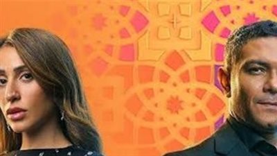 أبطال مسلسل اتنين غيرنا.. كوكبة من النجوم وضيوف الشرف في إنتاج ضخم لميديا هب