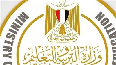 شروط الصور الشخصية والأوراق الرسمية لطلاب المنازل في الثانوية العامة 2026