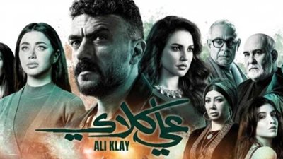 لماذا يعتبر 