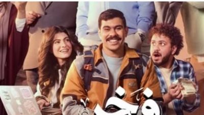 مواقف محرجة للشباب.. 